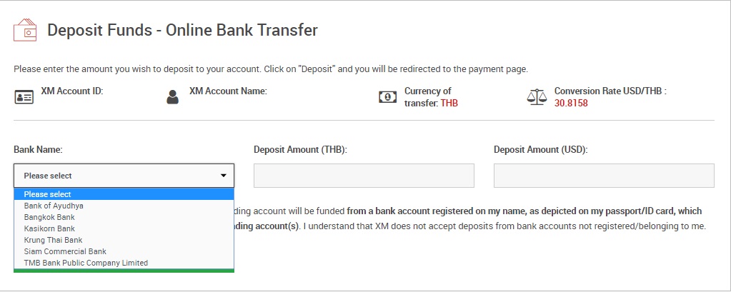 โบรกเกอร์ XM Forex Deposit