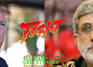 อิหร่านยิงจรวดตอบโต้ ใส่ฐานทัพสหรัฐในอิรักแล้วช่วงเช้านี้