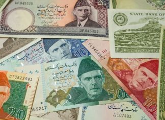 รูปี เป็นสกุลเงินอย่างเป็นทางการของปากีสถาน – XM.COM