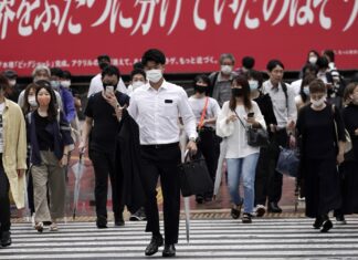 ญี่ปุ่นยอดติดเชื้อโควิด-19ยังอยู่ในระดับสูง จ่อขยายเวลาใช้มาตรการฉุกเฉิน japan covid